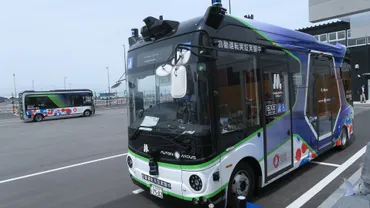 大阪・関西万博で自動運転EVバスを体感したい/現地で乗車レポート&乗り方ガイド