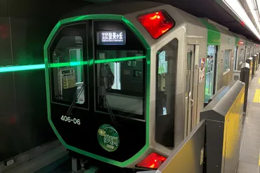 大阪メトロ、万博の来場予約数にあわせてさらに増発。中央線12時~14時台、下りは最大20本/時