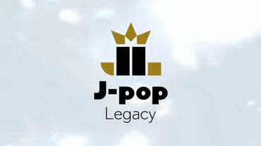 SUPER EIGHT】大倉忠義さんが社長を務める「J