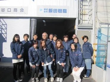 岡崎の下請け町工場、続々と幼児向けグッズ開発! 3/8国際女性デー間近 異分野進出を支える子育てママの活躍を紹介