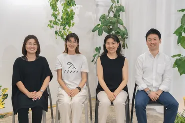 農林水産省 補助事業 女性が変える未来の農業推進事業女性の活躍推進対策