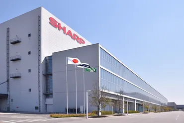ペロブスカイト太陽電池」量産…積水化学が政投銀と新会社