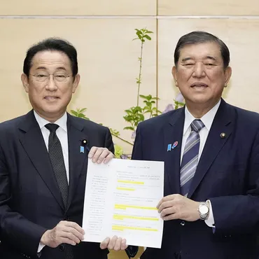 プラチナNISAって何？高齢者向けの新NISA制度を徹底解説！詐欺に注意？プラチナNISAと毎月分配型投資信託のリスク