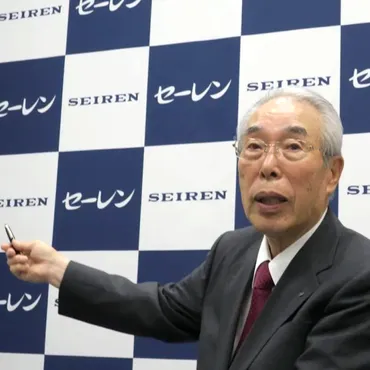 セーレン、ユニチカ繊維事業を買収！岡崎工場再建で繊維業界に新風？セーレン、ユニチカ岡崎工場買収と再建計画