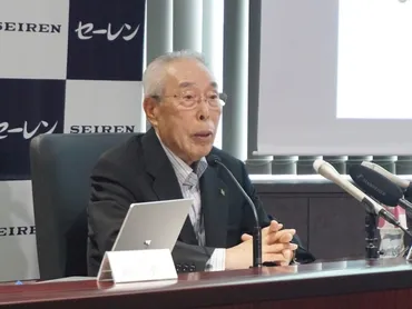 セーレン 岡崎事業所を新規事業立ち上げの拠点へ