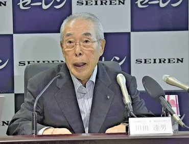 買収したユニチカの繊維事業再建策を発表、セーレン「集中投資で」…不採算事業から撤退も(読売新聞オンライン)