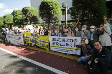 気候変動訴訟、日本への影響は？（気候変動、訴訟、環境問題）日本の気候変動訴訟の現状と課題
