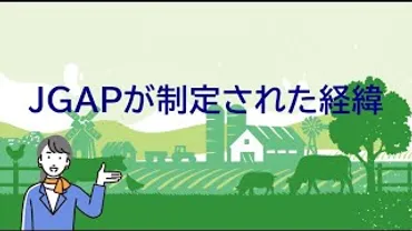 大阪・関西万博出店事業者のみなさまへ