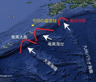 トカラ列島群発地震はなぜ？ 地震のメカニズムと今後の注意点(？)記録更新中！トカラ列島群発地震の最新情報
