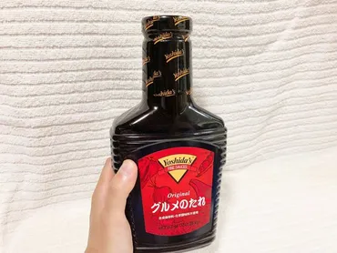 コストコでヨシダソースを見つけたら要チェック