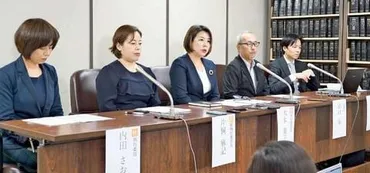 休憩なき勤務は人格権侵害/ジェットスターCA訴訟 差し止め命じる/東京地裁