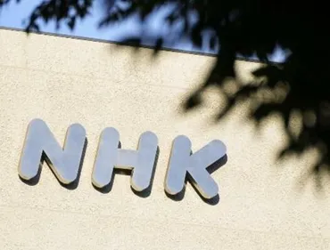 民放キー局5社の出資見通せず 中継局共同利用巡りNHKに反発