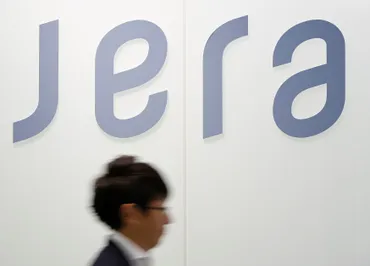 米アラスカLNG事業、JERAに年100万トン供給 20年間