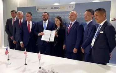 JERA、アラスカLNGへ関心 「アジアへの供給安定性に寄与」
