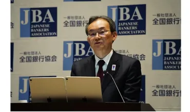 三菱UFJ銀行頭取。日本生命からの出向者による内部情報漏洩発覚で、保険会社からの出向者受け入れ廃止の方針。両社とも、根っこに「コンプライアンス意識」の希薄化と形骸化(RIEF)