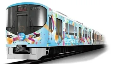 JR西日本、新大阪〜桜島駅間の直通列車を運転 万博アクセス路線として