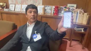 スマホ「1日2時間」全国初の条例案審議スタート…10月施行予定 愛知・豊明市民からは賛否の声 市長 は取材の日は「3時間57分」使用(FNNプライムオンライン)