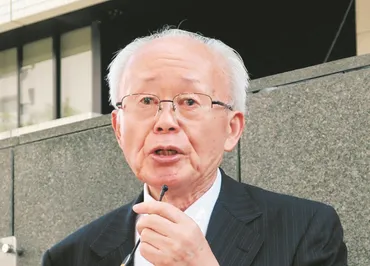 東京電力に元双葉町長への1億円の賠償を命じる 福島第1原発事故めぐる訴訟で東京地裁 国の責任は認めず:東京新聞デジタル