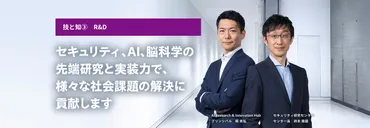 将来予測が困難な時代に問われる「企業の存在意義」