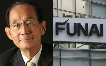 破産で2000人解雇》 船井電機会長・原田義昭元環境相が語った「『経営が厳しいから手助けしてくれ』と言われ……」