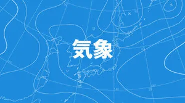 オリンパスが300億円申告漏れ グループ通算制度めぐり国税指摘:朝日新聞