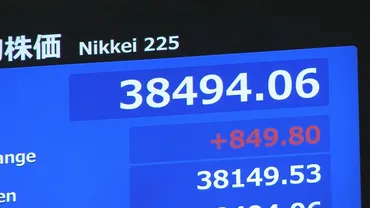 世界経済はどうなる？米中対立と日本経済への影響予測！(？)2025年の世界経済と日本経済の行方