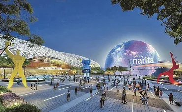 成田プロジェクトの現在地：GATEWAY NARITA計画と、みんなで大家さんの行く末は？成田空港周辺開発プロジェクトの進捗とシリーズ成田のリスク