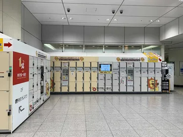 徹底解説】東京駅のコインロッカーまとめ!サイズ・料金・ICカード対応可など