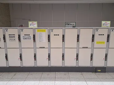 駅探訪】東京駅のコインロッカーは総武線快速地下ホームにあるコインロッカーが穴場です!