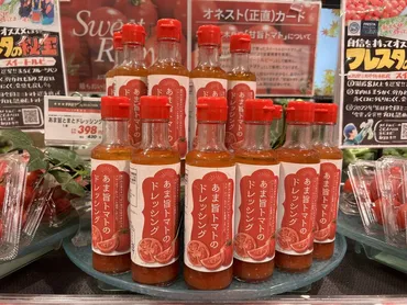 フレスタの持続可能な食への取り組みとは？広島発！地産地消とSDGsへの貢献を徹底解説？フレスタの地産地消とSDGsへの貢献！広島の食卓を豊かに