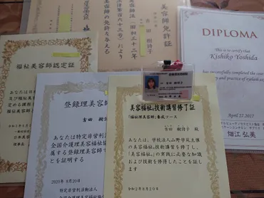 訪問美容師とは？〜お客様との絆を深める、訪問美容師の仕事とは？〜外出困難な方を笑顔に！訪問美容師の仕事