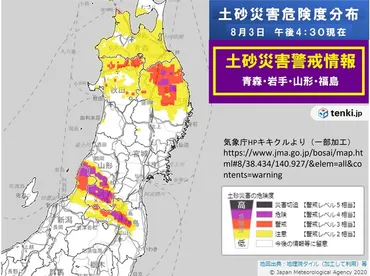 東北で「線状降水帯」多発 雨がやんでも川の氾濫など厳重警戒(気象予報士 関口 元朝 2022年08月03日)