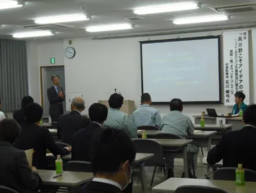 石川耀(きく)弓(よ)氏講演会: 協会からのおしらせ