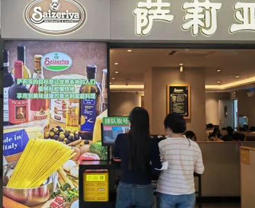 サイゼリヤ、中国で営業利益が日本国内の3倍 10年以内に千店舗計画も