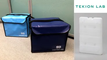 当社独自開発の「3℃適温蓄冷材」で、ワクチンなど医薬品の定温物流分野へ参入②ー「コロナワクチン保冷バッグ」を商品化/「
