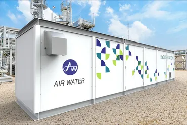 エア・ウォーター、大阪・関西万博「グリーン万博」でCO2回収を実証