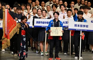 手話が繋ぐ未来：高校生手話パフォーマンス甲子園と佳子さまのご活動(？)鳥取県で開催された全国高校生手話パフォーマンス甲子園と佳子さまのご活動