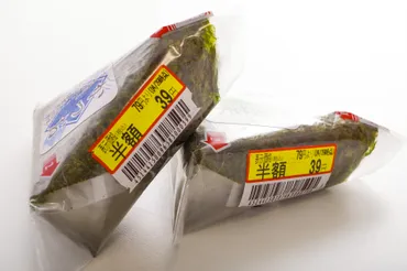 セブン