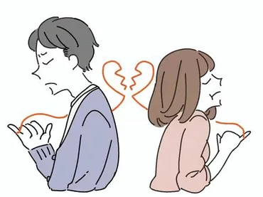 失恋した友人への接し方:共感の姿勢が心を癒す