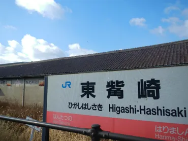 揖保乃糸資料館 そうめんの里、魅力を徹底解剖！そうめんの歴史と楽しみ方とは？揖保乃糸資料館 そうめんの里へ行こう！体験、歴史、グルメ、お土産情報まで