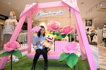 ワークマン女子」ってなに? ユニクロ追撃の秘策は゛インスタ映え゛だけではない…急成長企業の次の一手