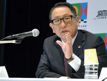 トヨタ社長「否・終身雇用」発言を招いた自動車産業「EV」時代:大西康之