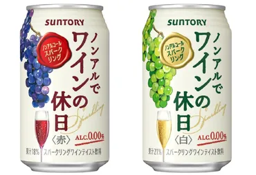 サントリー ノンアルコール飲料市場で躍進中！新商品「ザ・ベゼルズ」と戦略を徹底解説？ノンアルコール飲料市場の成長とサントリーの最新戦略