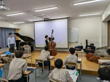 音楽と理科のコラボ」 