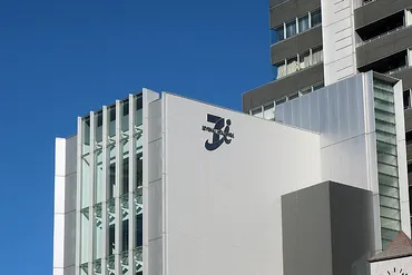 セブン&アイ/「GMSのSC化推進」イトーヨーカドーとSCL社再編