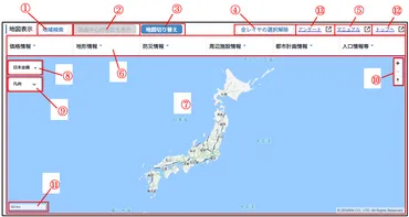 不動産情報ライブラリ