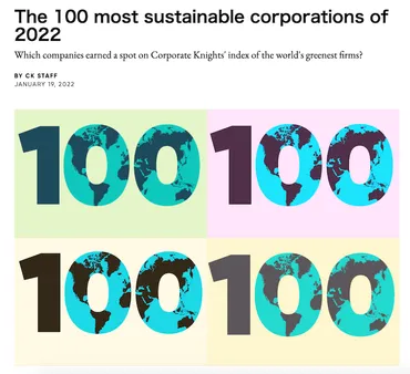 世界で最も持続可能な100社発表 日本は積水化学など3社が入る
