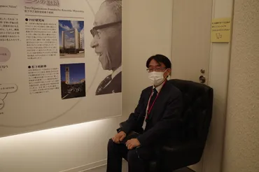 松下資料館訪問研修（経営理念浸透プロジェクト） 