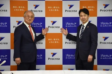 青森みちのく銀行、誕生！合併、株価、詐欺への注意点とは？新銀行と年末年始の注意点