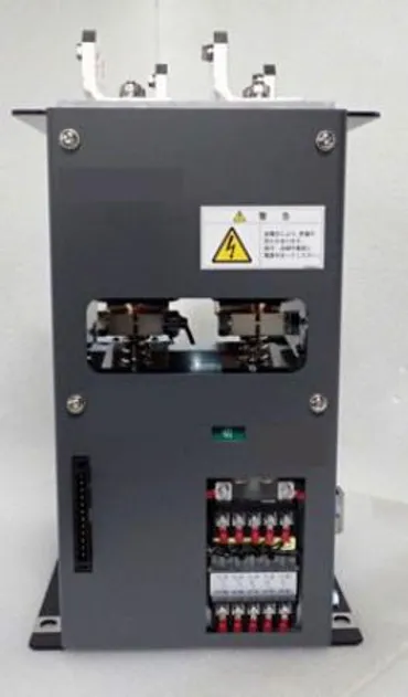 過大電気で新幹線部品故障